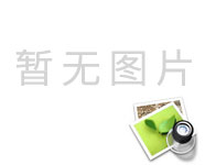 一支部一實(shí)事 | 惠民助企添動(dòng)力 精準(zhǔn)服務(wù)見(jiàn)真招