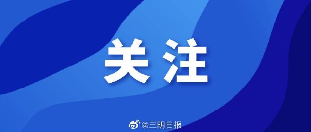 我區(qū)舉辦省第五、六批科技鎮(zhèn)長(zhǎng)團(tuán)成員“通州行”活動(dòng)
