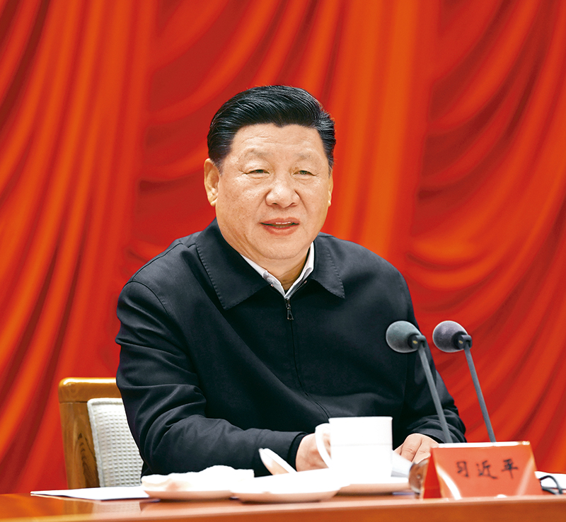 習(xí)近平：牢記初心使命，推進(jìn)自我革命
