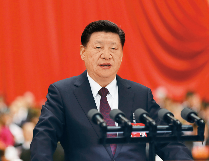 中國共產(chǎn)黨領導是中國特色社會主義最本質的特征 