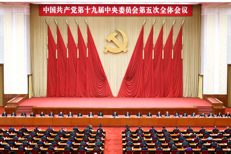 中國共產黨第十九屆中央委員會第五次全體會議，于2020年10月26日至29日在北京舉行。新華社記者 劉彬 攝