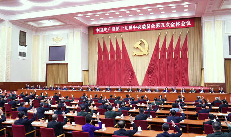 中國共產黨第十九屆中央委員會第五次全體會議，于2020年10月26日至29日在北京舉行。中央政治局主持會議。新華社記者 殷博古 攝